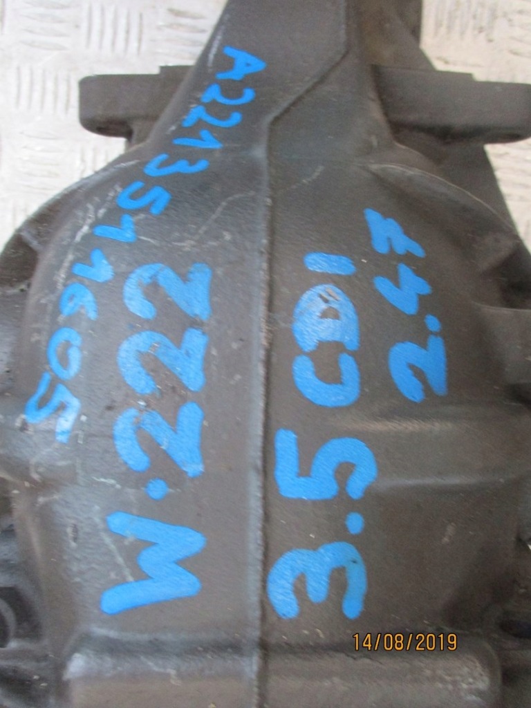 фото №5, Дифференциал дифференциал mercedes 222 3,5cdi 2,47