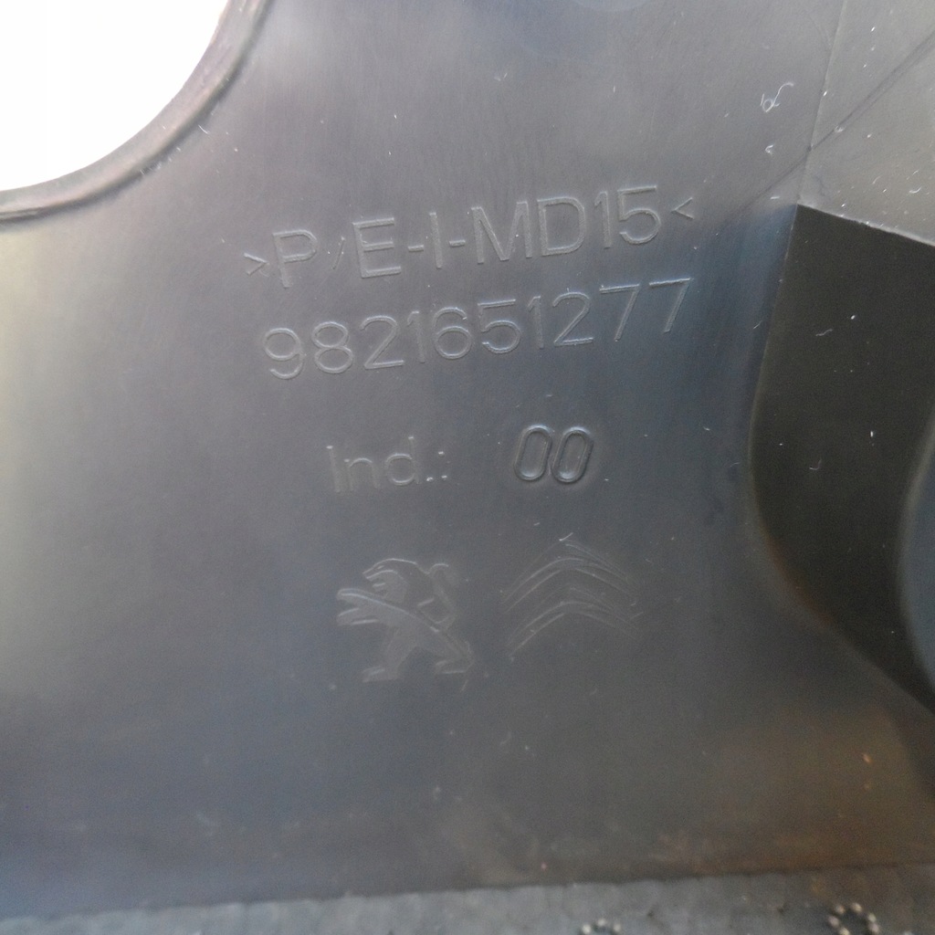 фото №8, Защита колонки рулевого dół peugeot rifter 19