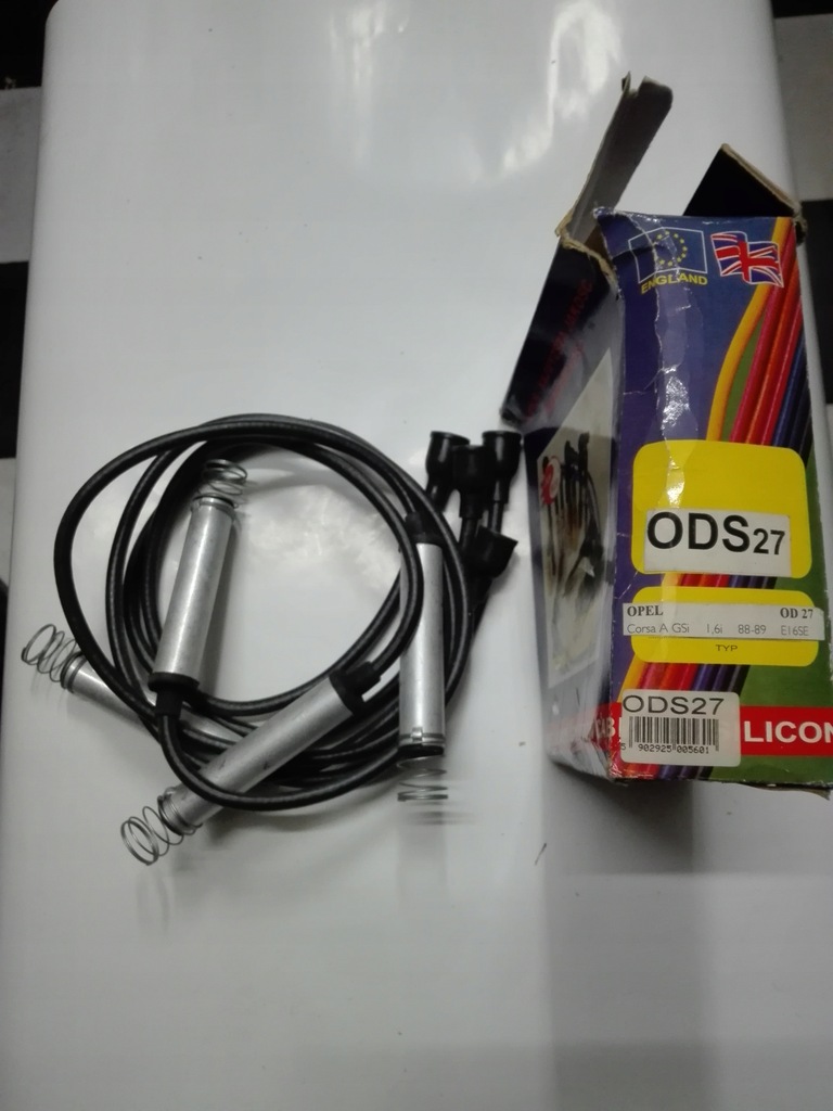 фото №1, Дроти кабелі corsa ods 27