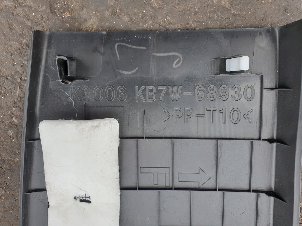 фото №7, Защита корпус обшивка mazda cx5 ii 2018r kb7w