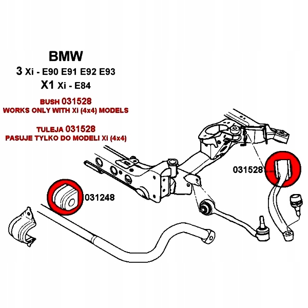 фото №2, Втулка важеля перед bmw 3 e90 e91 e92 4x4 xdrive