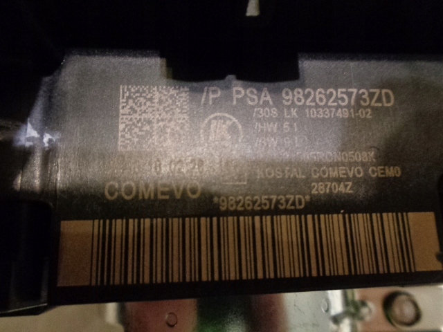 фото №5, Citroen peugeot стрічка перемикачі 98262573zd