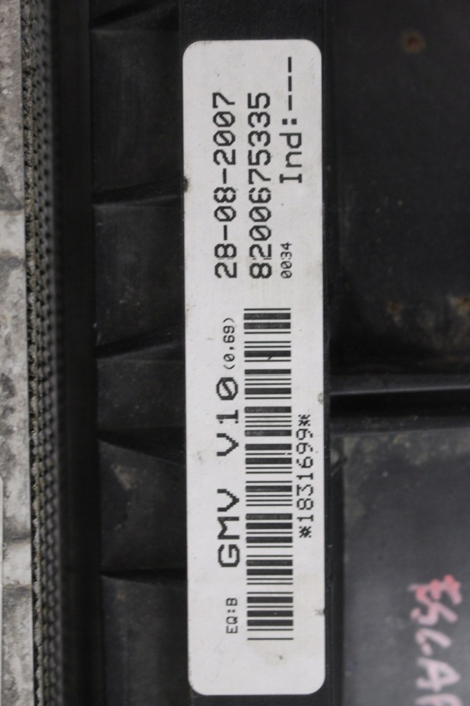 фото №7, Pas перед renault espace iv lift 2.0 cdi комплект