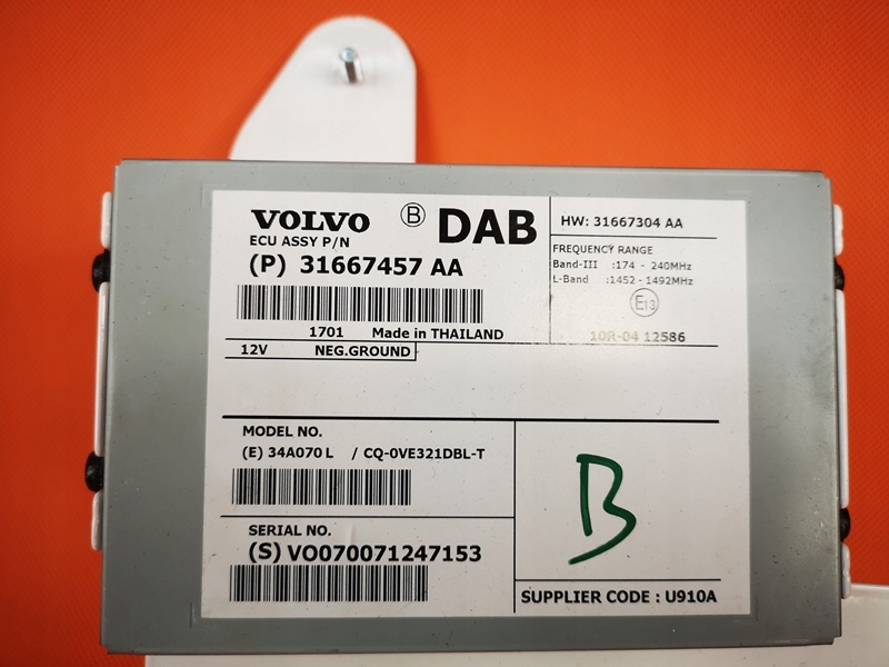 фото №9, Volvo v40 17' підсилювач антенний lift 31667457aa