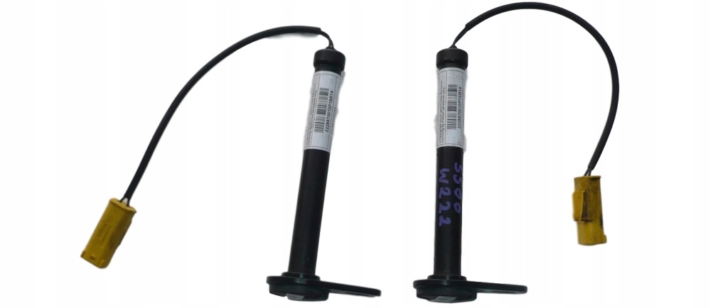 фото №1, Mercedes w222 s klasa 2228870010 патрон капот