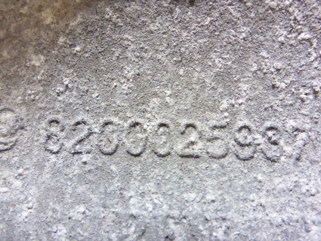 фото №2, Кронштейн кронштейн двигателя renault clio iv 13- 1.2 b