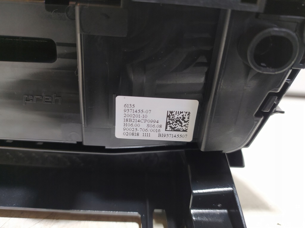 фото №8, Bmw 2 f46 радіо навігація панель i drive