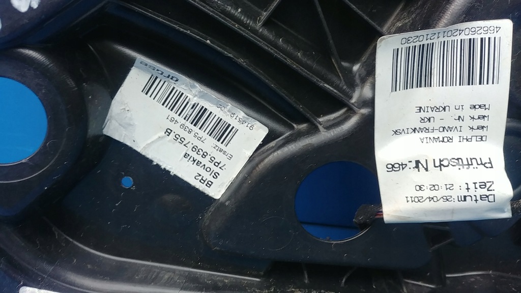 фото №8, Подъемник стекло плита дверь porsche cayenne 7p5