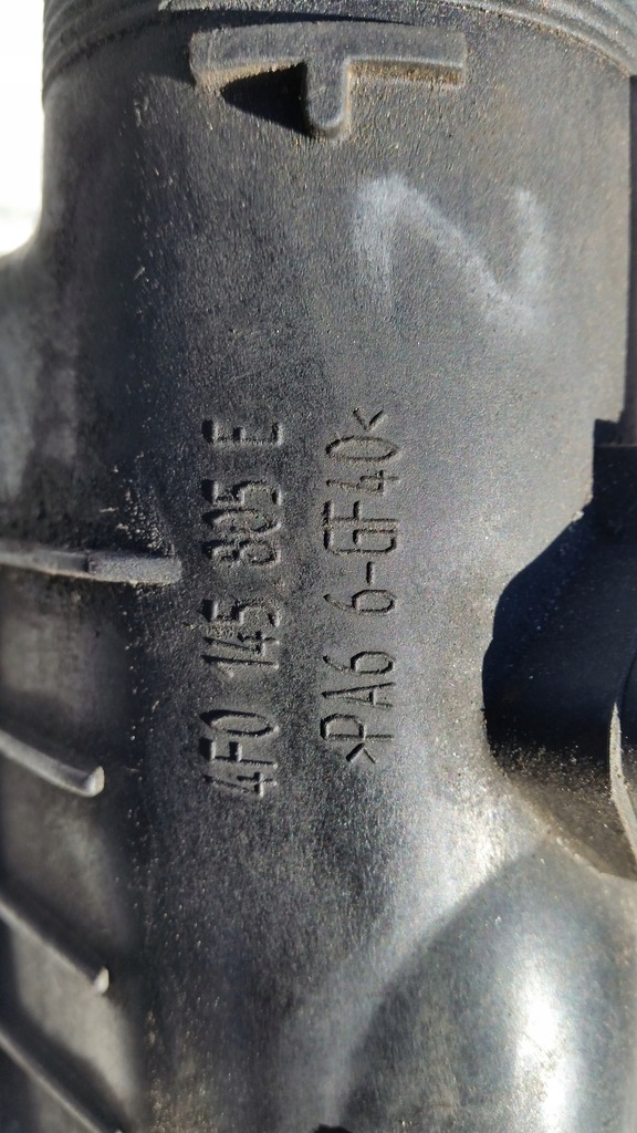 фото №4, Audi a6 c6 інтеркулер 2.7 3.0 tdi 4f0145805e