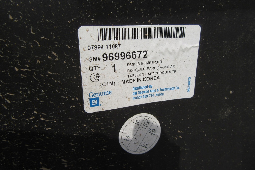 фото №6, Бампер задний chevrolet spark ii lift m250 08-