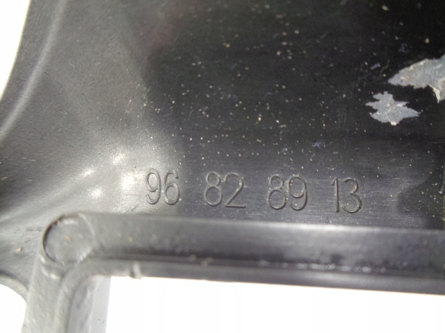 фото №5, C3 picasso рамка панель обдув радио 96828913