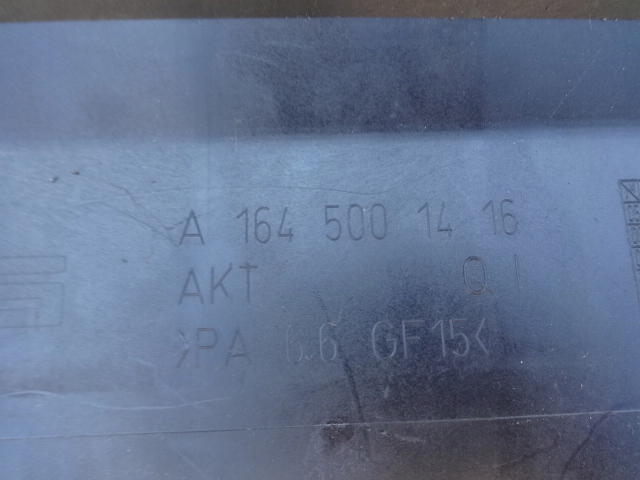 Радиатор mercedes ml w164 164 amg 3,6 a1645001416 в Украине