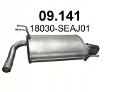 Купити Гасник кінцевий honda accord 09.141
