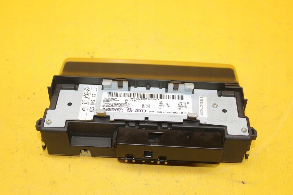 фото №5, Дисплей екран mmi a8 d3 03r 4e0919603f