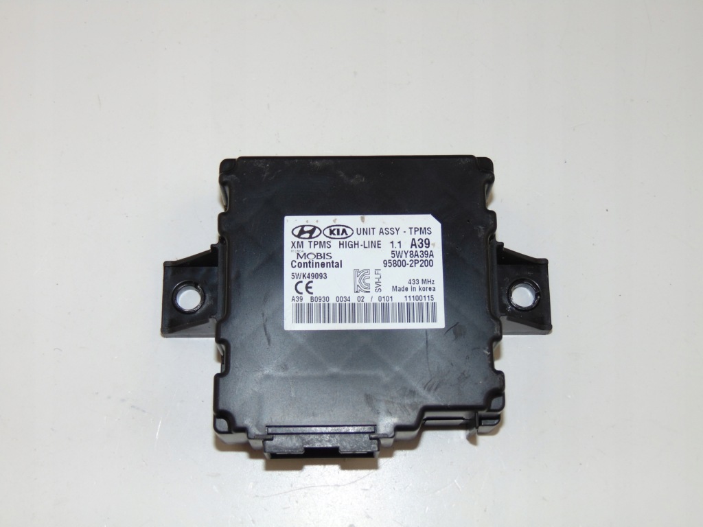 фото №1, Модуль блок керування kia sorento ii crdi 958002p200