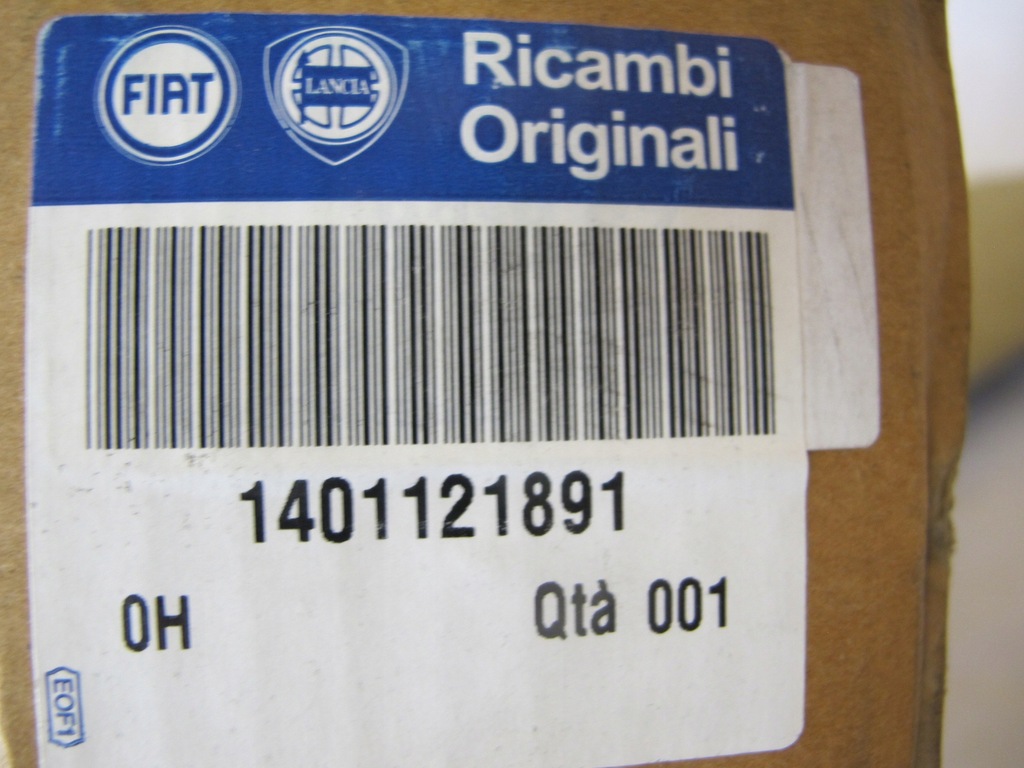 фото №14, Крышка крышка бардачка панели fiat ulysse бежевая