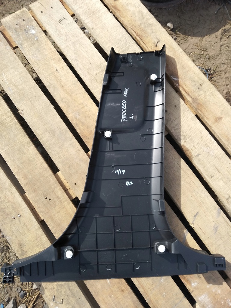 фото №2, Захист стійка пластик kia proceed ceed ліва