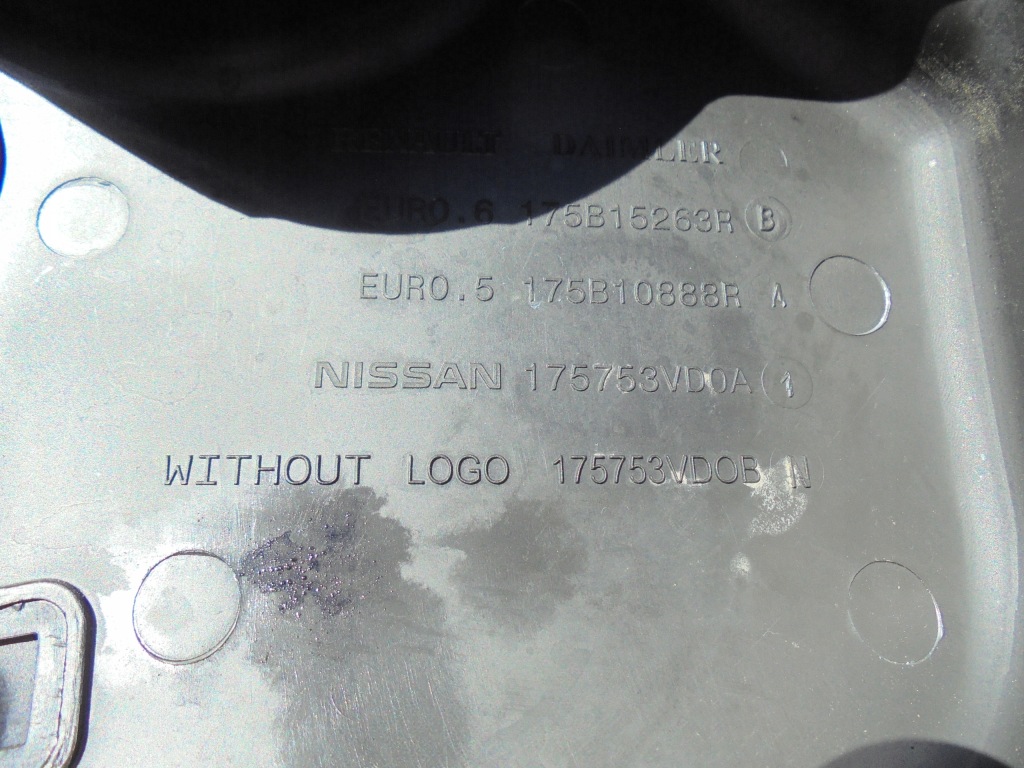 фото №5, X-trail t32 dci защита двигателя крышка 175b15263r