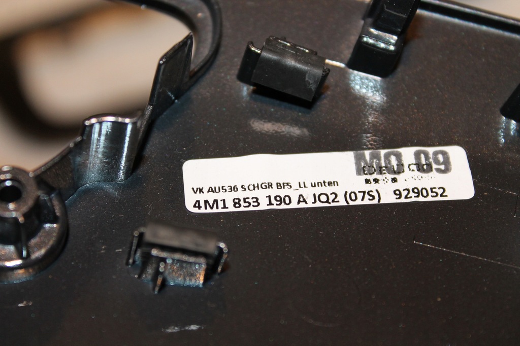 фото №6, Накладки накладки w панель dekor audi q7 fv 4m0 4m