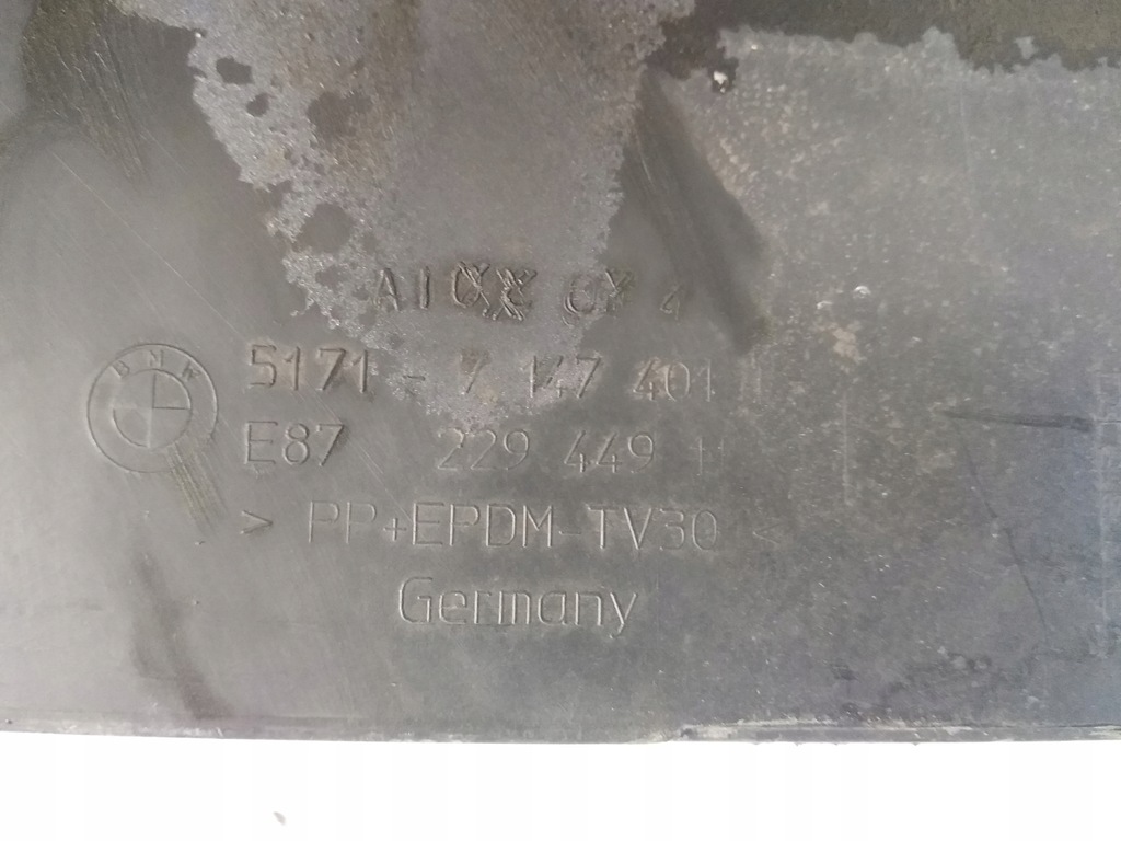 фото №10, Bmw 1 e87 молдинг поріг поріг ліва