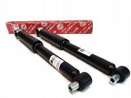 фото №1, Master-sport germany 16k002501 амортизатор