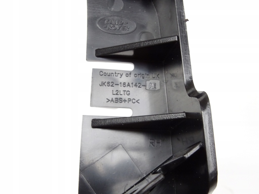 фото №5, Напрямна кронштейн крила праве range rover sport