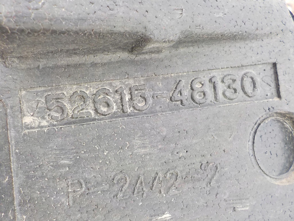 фото №3, Абсорбер бампера задня lexus rx450h