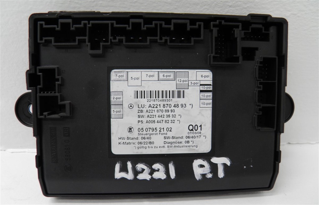 фото №1, Модуль двері правий задня mercedes s w221 a2218704893