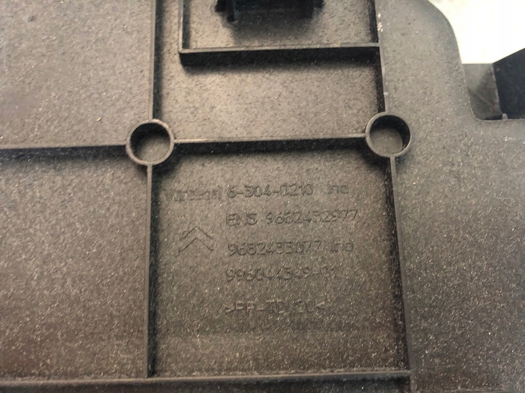 фото №7, Citroen c5 iii x7 бардачок пассажира правый europa