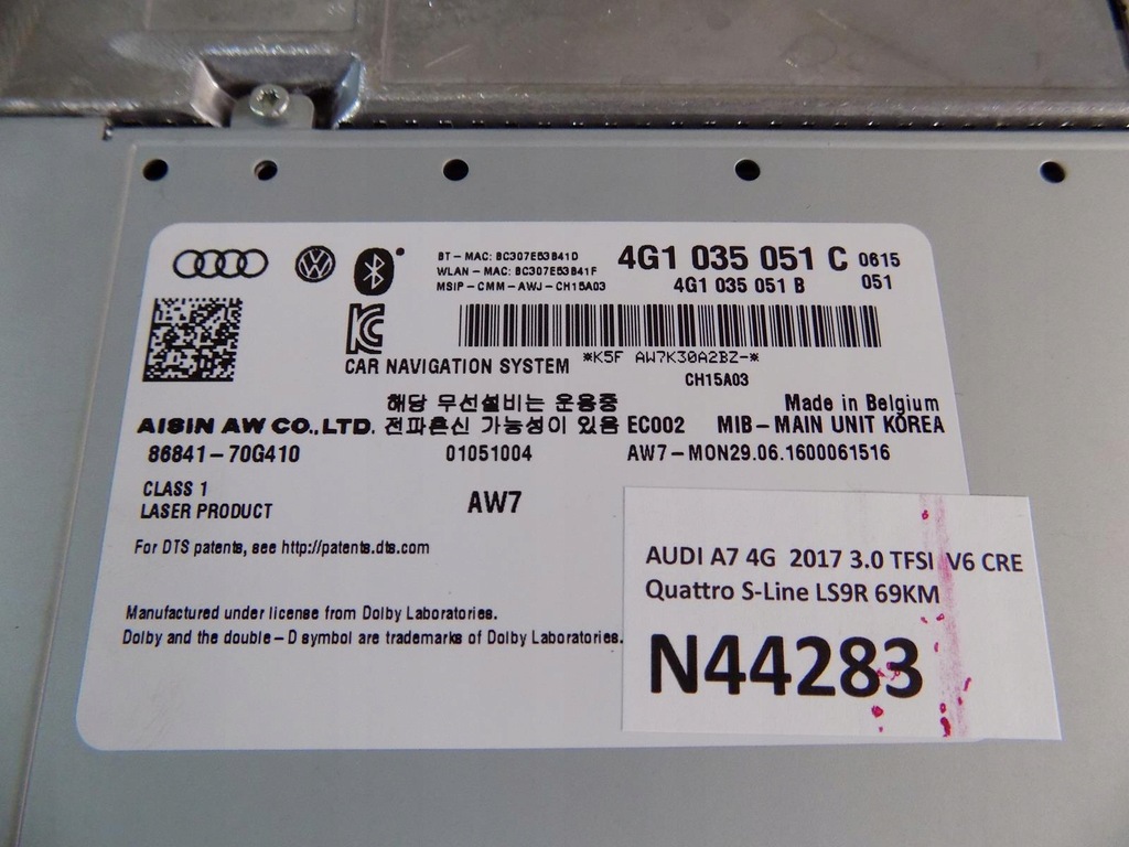 фото №8, Audi a7 4g дисплей панель mmi navi kpl