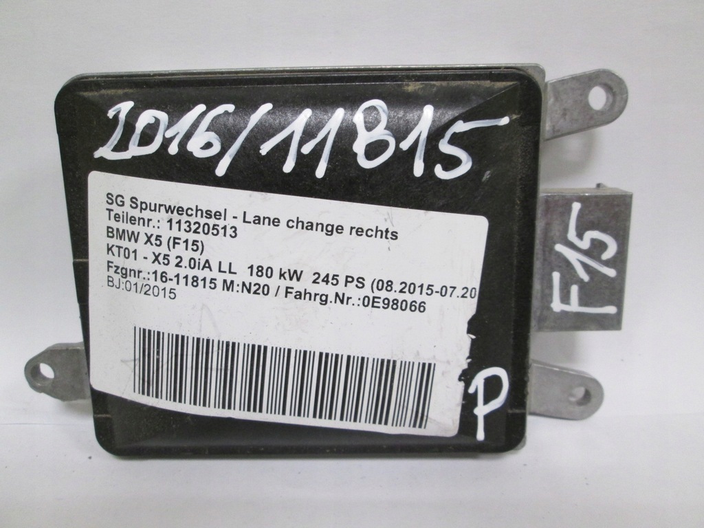 фото №1, Bmw x3 f25 x4 f26 x5 f15 модуль перемикання поперечина руху