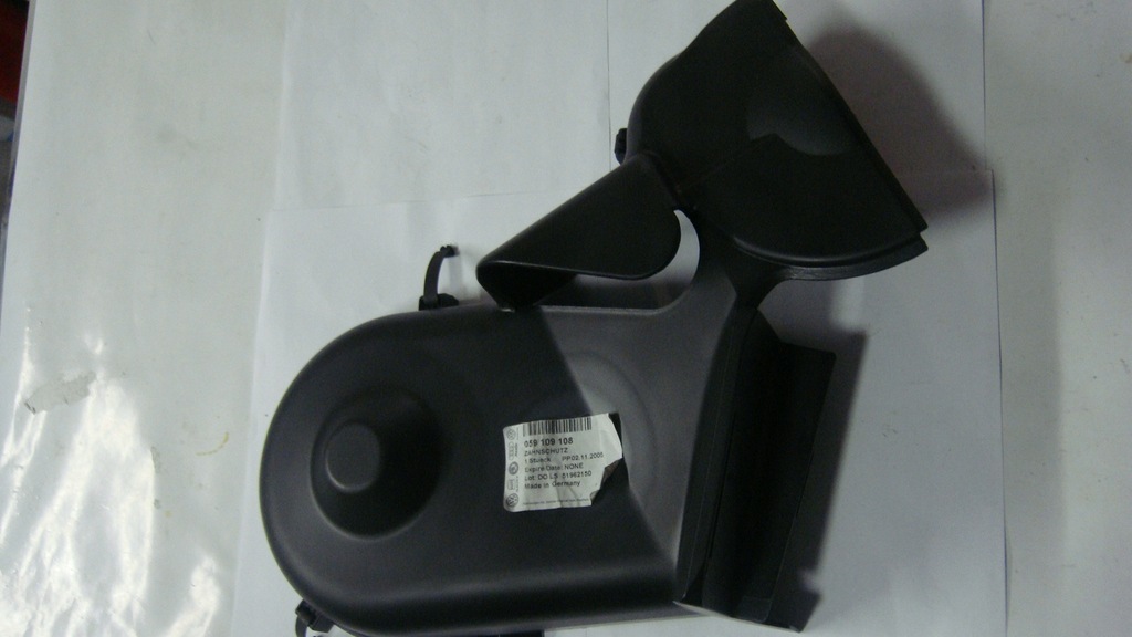 фото №2, Защита ремень распределительного вала 059108109 оригинальный номер vw