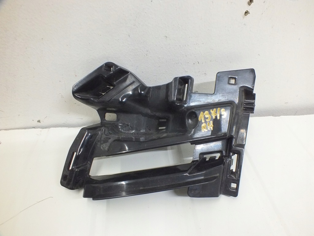 фото №1, Skoda kodiaq 16- напрямна кронштейн правий