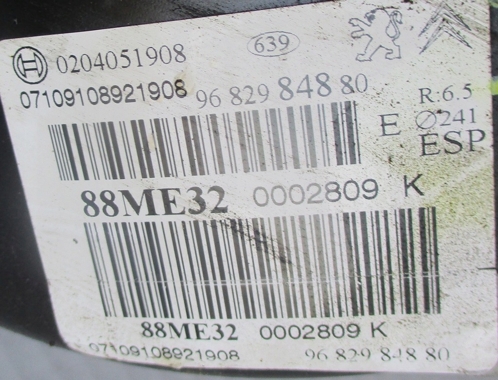 фото №2, Citroen c3 ii усилитель тормозов тормозные 9682984880