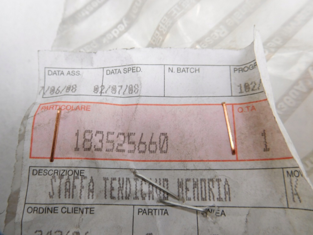 Кронштейн пряжка сиденье передние punto 183525660 с Разборки