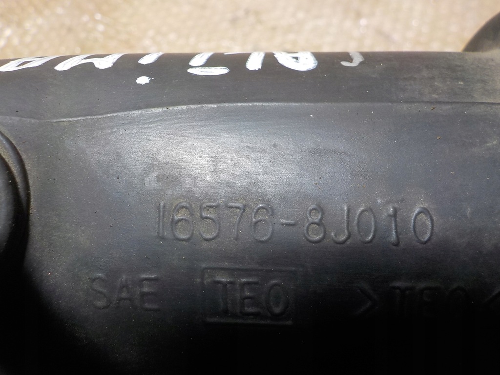 фото №4, Nissan altima iii труба воздушная