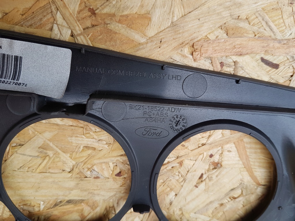 фото №10, Transit custom рамка захист панель кондиціонера