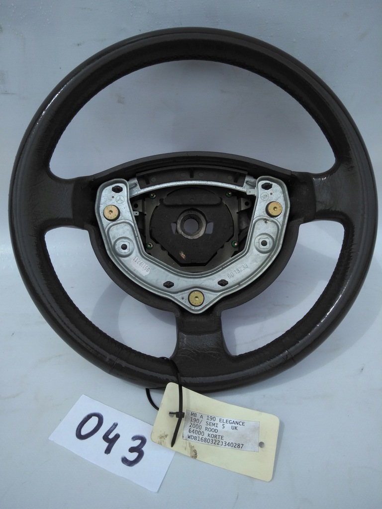 фото №3, Воздуховод mercedes elegance 2000r