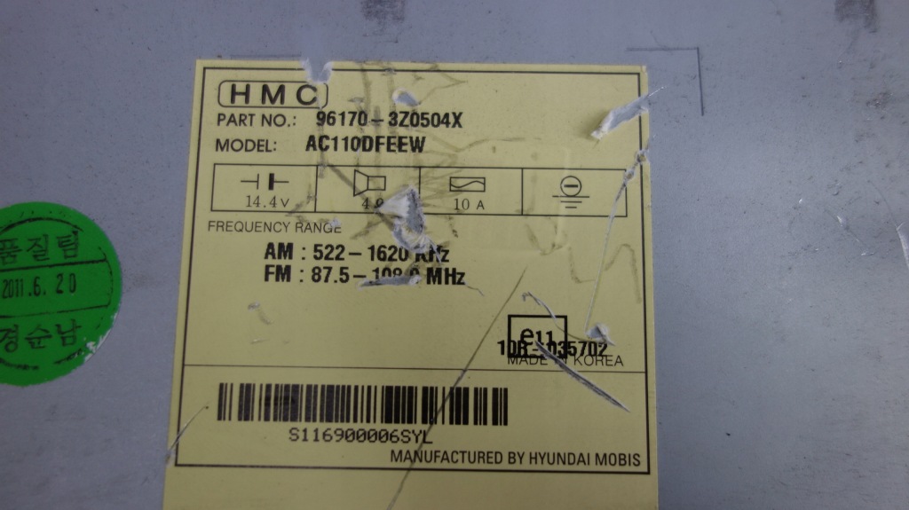 фото №3, Hyundai i40 радио 96170-3z0504x