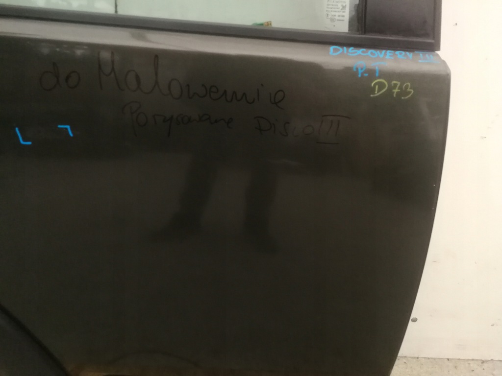 фото №8, Дверь правый задняя задние land rover discovery iii