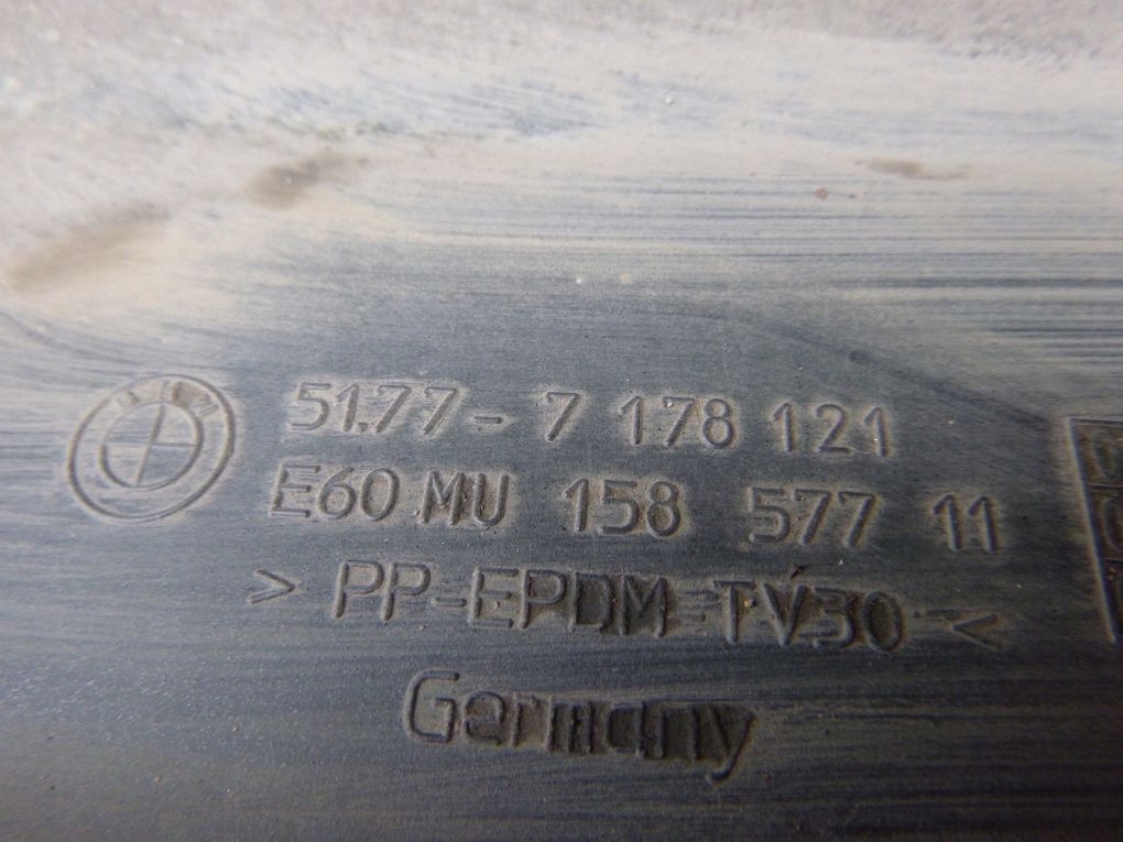 фото №6, Bmw 5 e60 e61 поріг молдинг накладка ліва