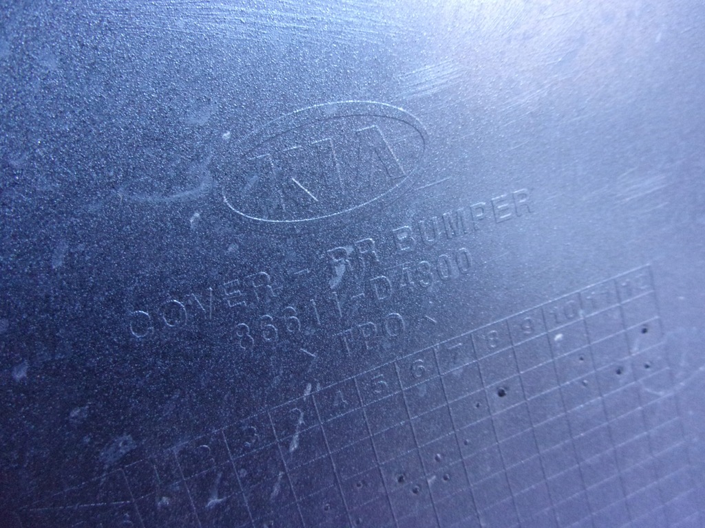 фото №13, Kia optima kombi 2015 2016- 15- бампер задний задняя