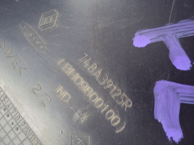 фото №3, Защита подвеска renault clio iv rs 1.6 tce 1.5 dci