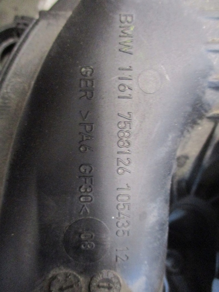 фото №4, Коллектор всасывающий bmw z4 e89 2,0i t 7588126