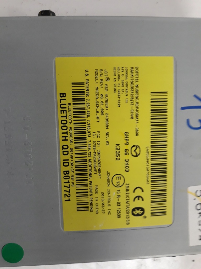 фото №2, Модуль bluetooth ghp966dh0d mazda cx5 13-
