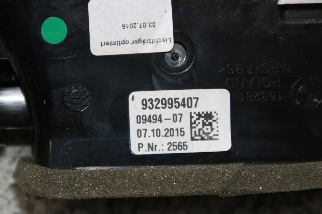 Bmw g11 g12 накладка накладки консолі fineline braun Недорого