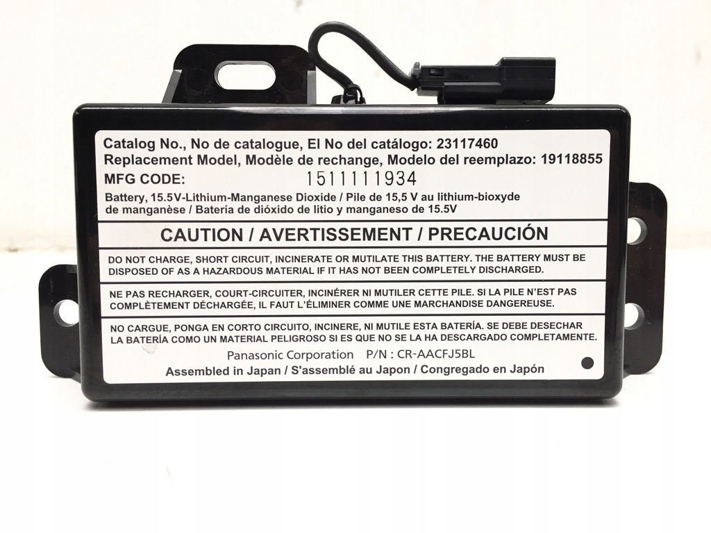 фото №1, Opel crossland camaro модуль аккумулятора 23117460