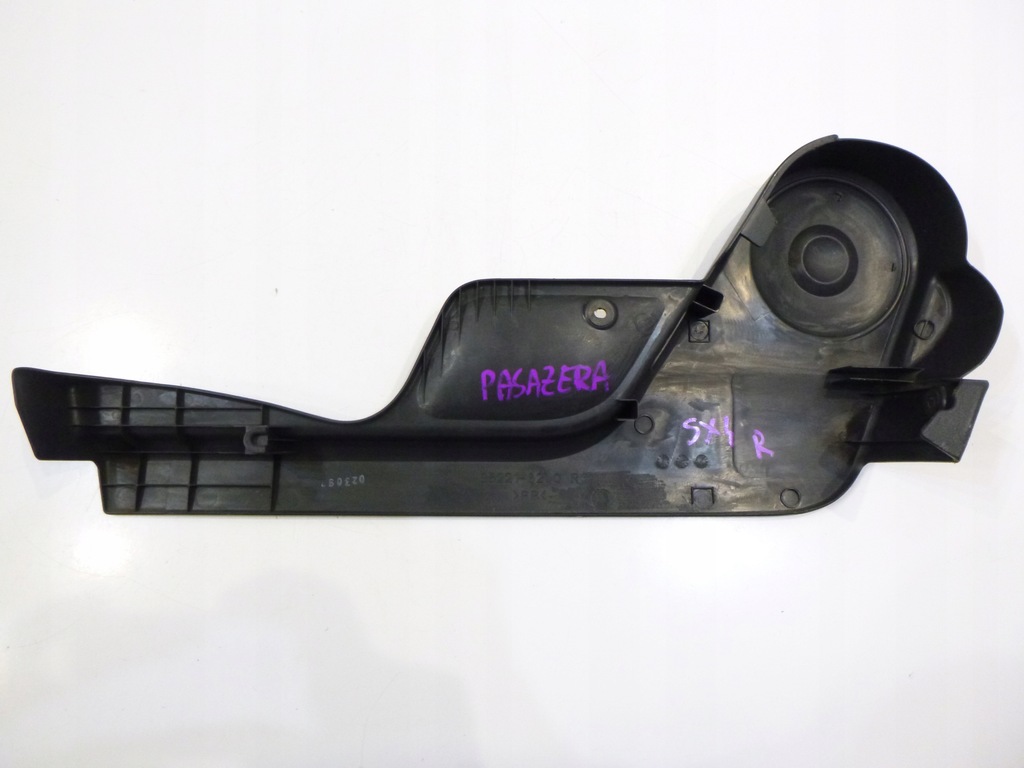 фото №4, Захист сидіння права пасажира suzuki sx4 2006-