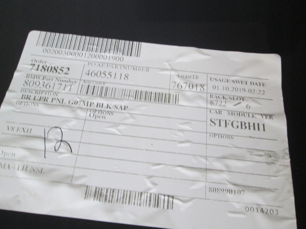 фото №12, Bmw x7 g07 m-pakiet бампер накладка задня mpakiet