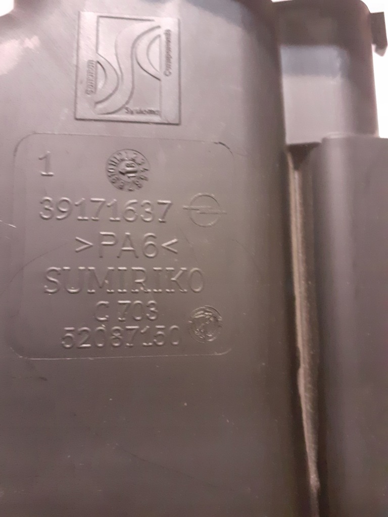 фото №5, Fiat grande punto 1.2 1.4 фильтр угольный